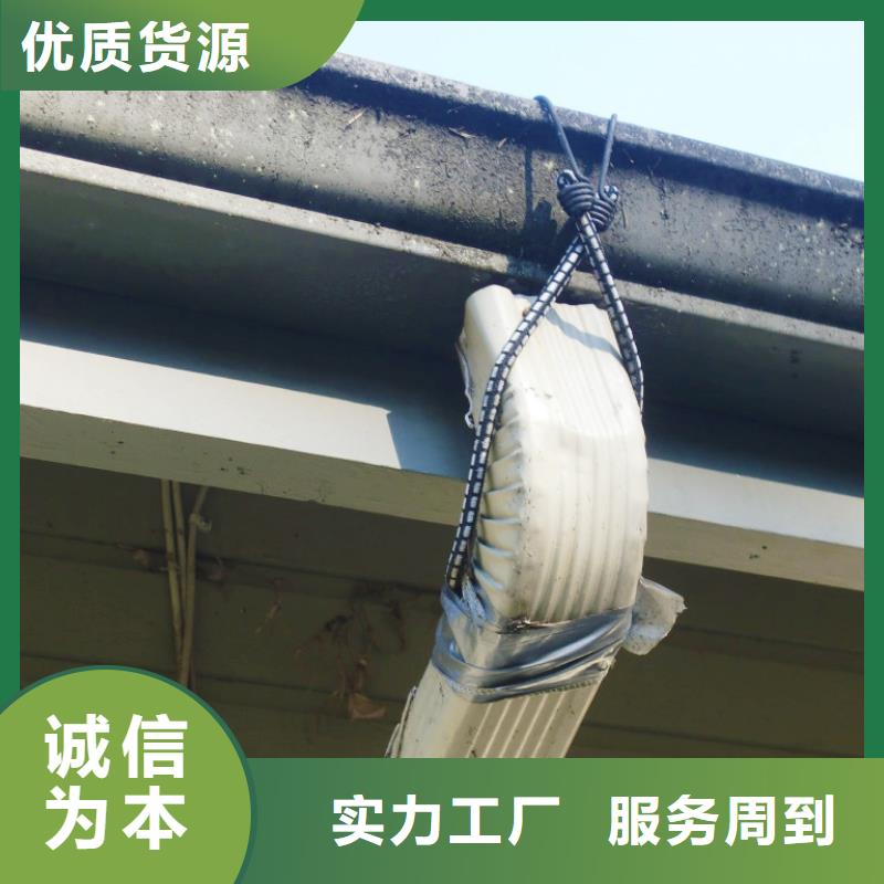 铝合金檐槽铝合金成品天沟工厂直营