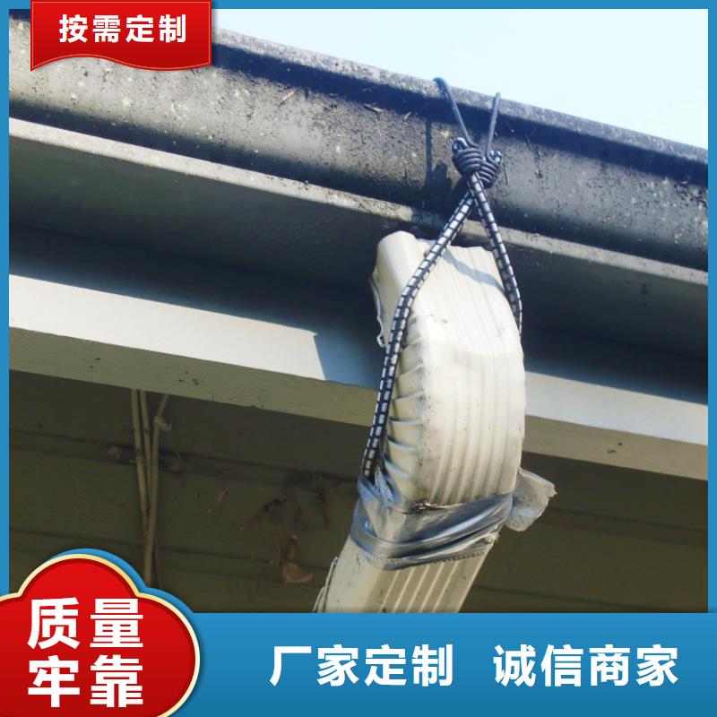 铝合金檐槽铝合金雨水槽品质可靠