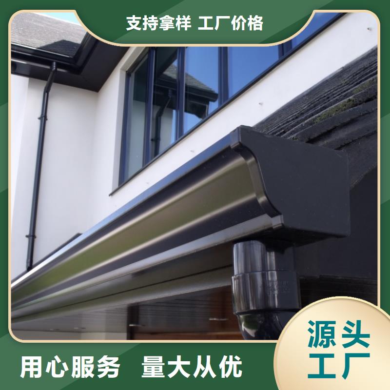 铝合金檐槽-铝合金雨水槽量大更优惠