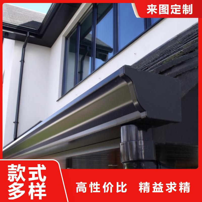铝合金檐槽今日新品