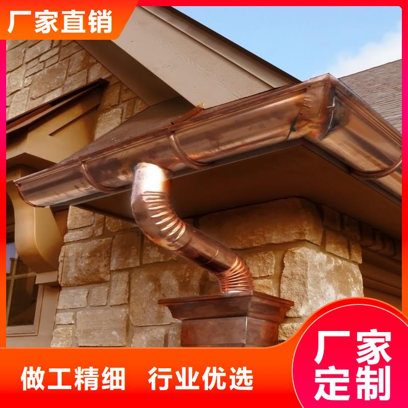 铝合金檐槽铝合金天沟准时交付
