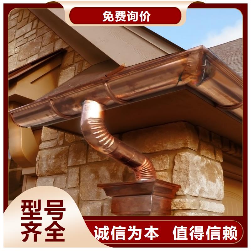铝合金檐槽-PVC成品天沟质检合格出厂