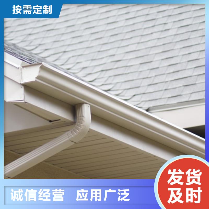铝合金檐槽质量检测