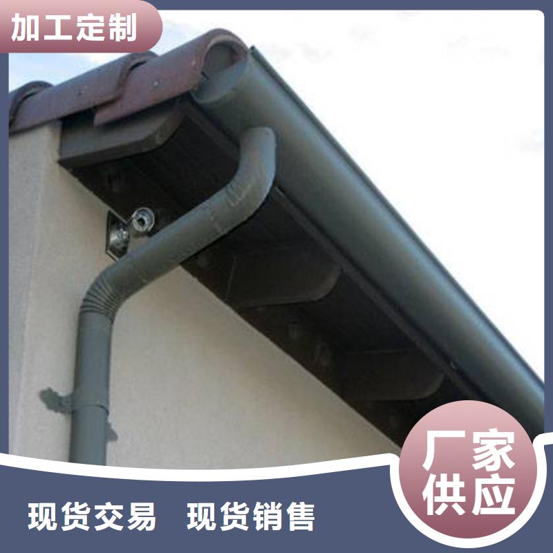 【铝合金檐槽质检合格出厂】