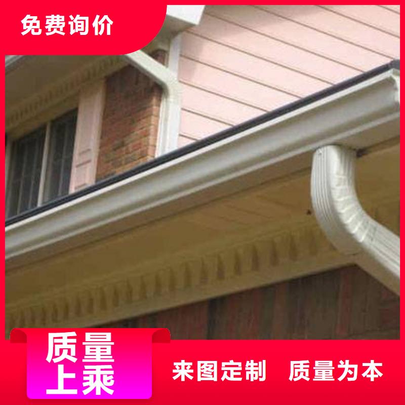 铝合金檐槽品质保证实力见证