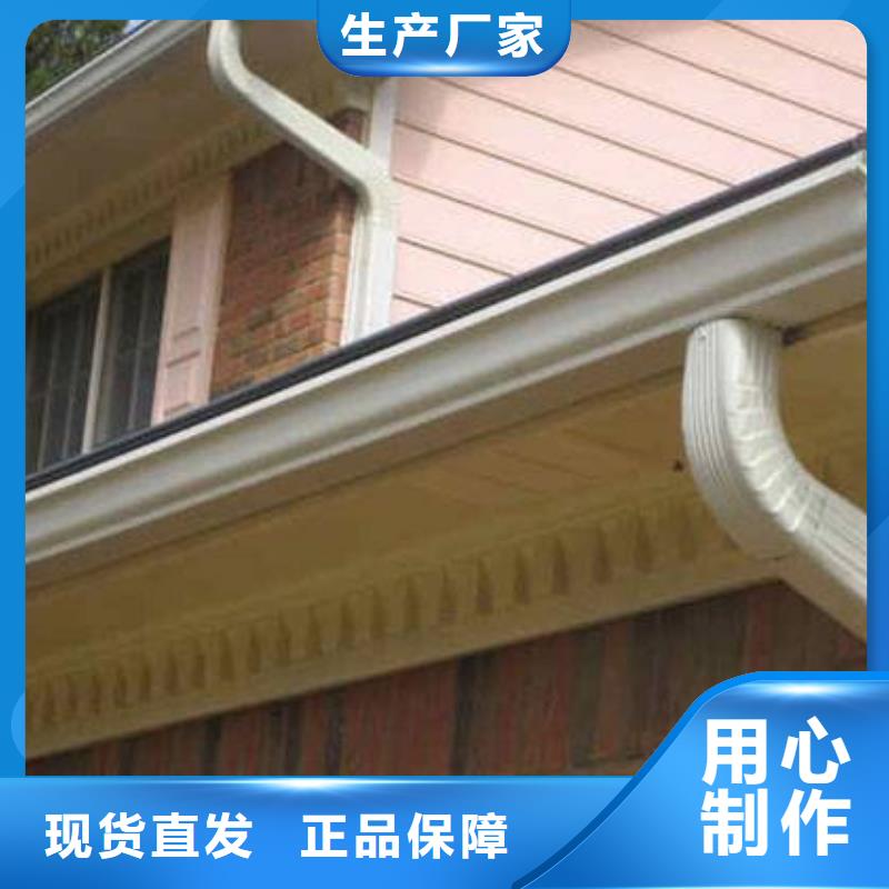 铝合金檐槽铝合金天沟专业生产品质保证