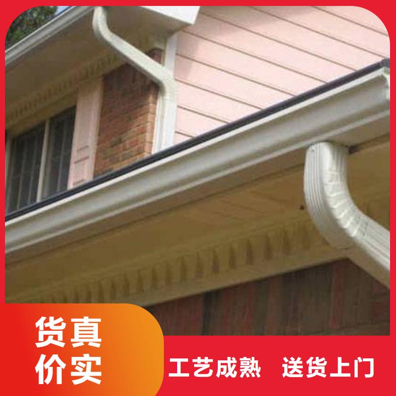 铝合金檐槽-铝合金天沟现货销售