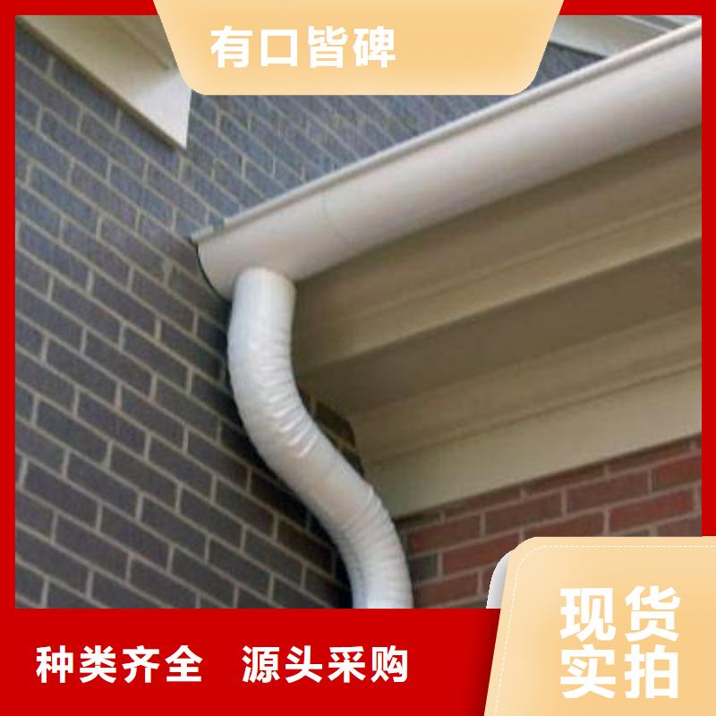 铝合金檐槽铝合金天沟好货直供