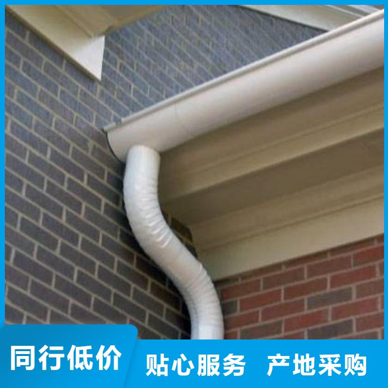 铝合金檐槽PVC成品天沟质检合格出厂