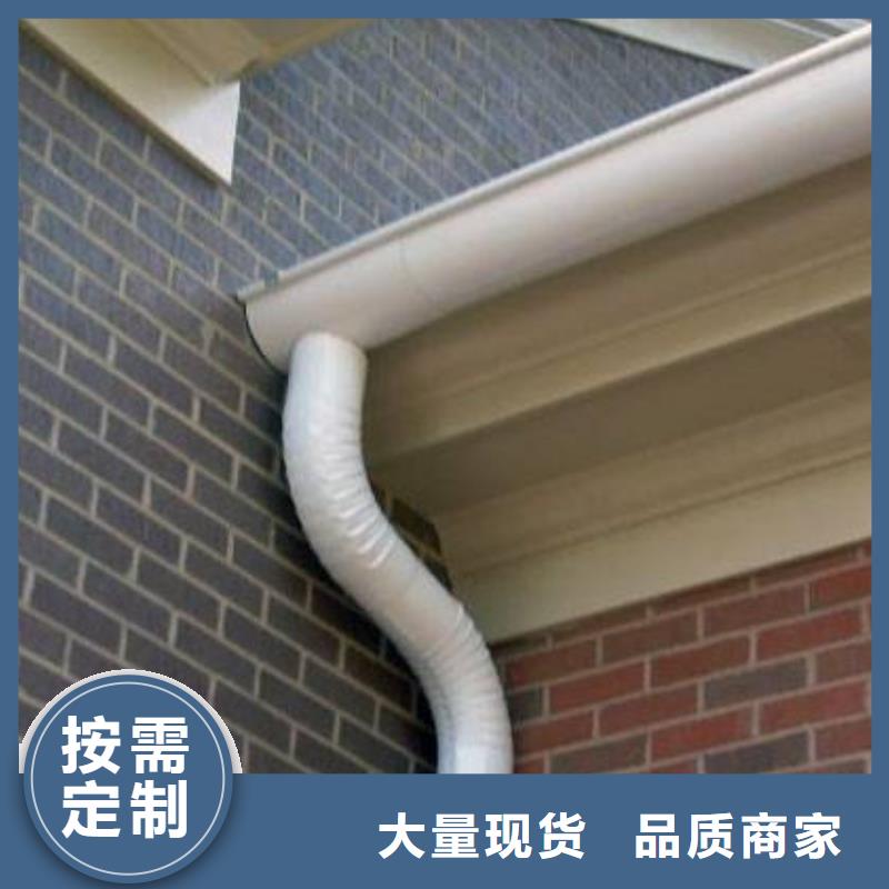 【铝合金檐槽质检合格出厂】
