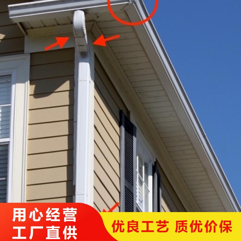 铝合金檐槽,PVC成品天沟应用广泛