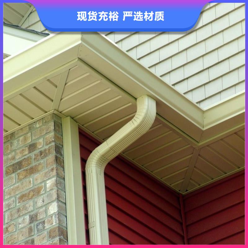 铝合金檐槽-铝合金雨水槽量大更优惠