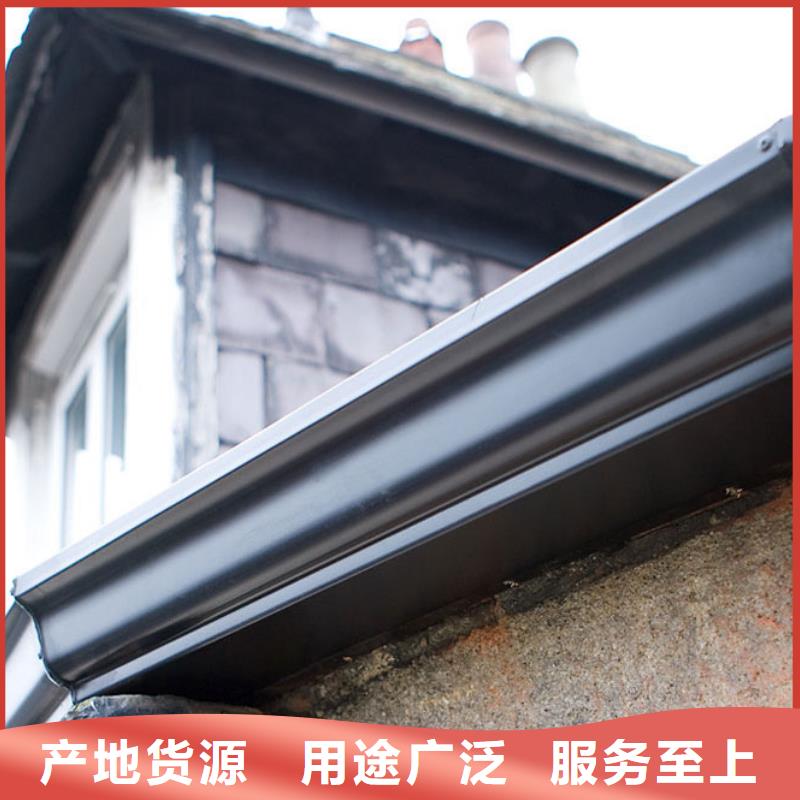 铝合金檐槽厂家现货供应