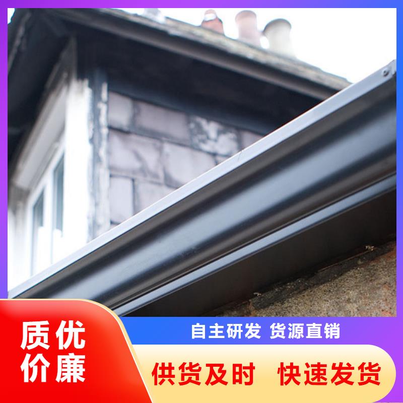 铝合金檐槽方形雨水管应用范围广泛