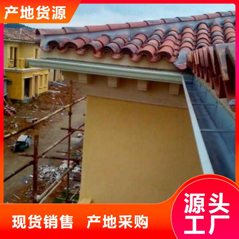 铝合金檐槽-PVC成品天沟质检合格出厂