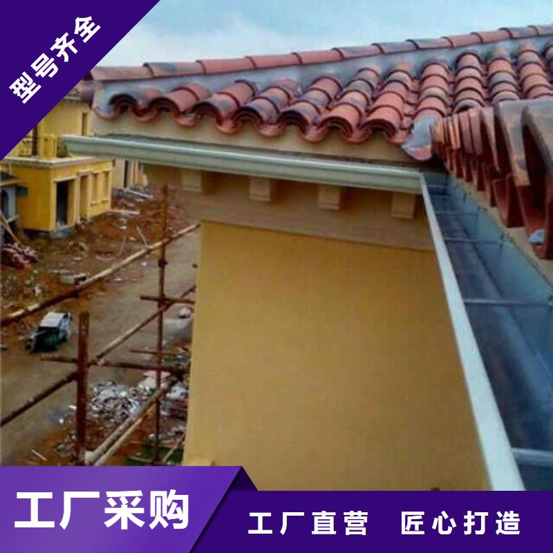铝合金檐槽铝合金天沟自营品质有保障