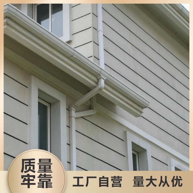 铝合金檐槽,PVC成品天沟应用广泛