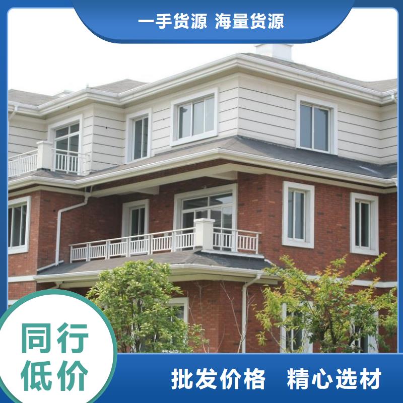 铝合金檐槽专业生产团队