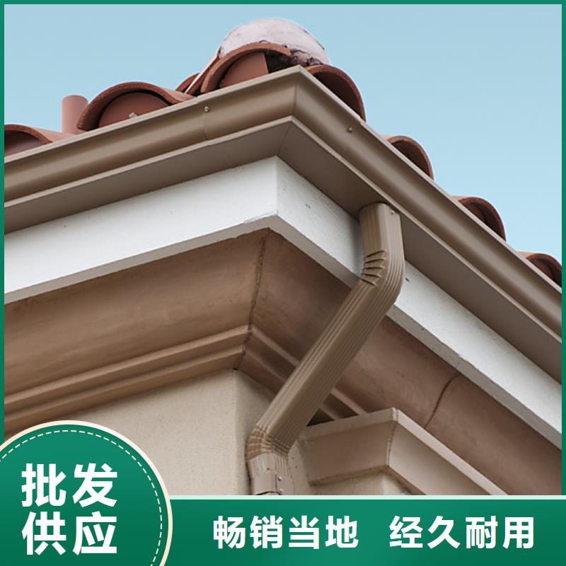 铝合金檐槽好产品放心购