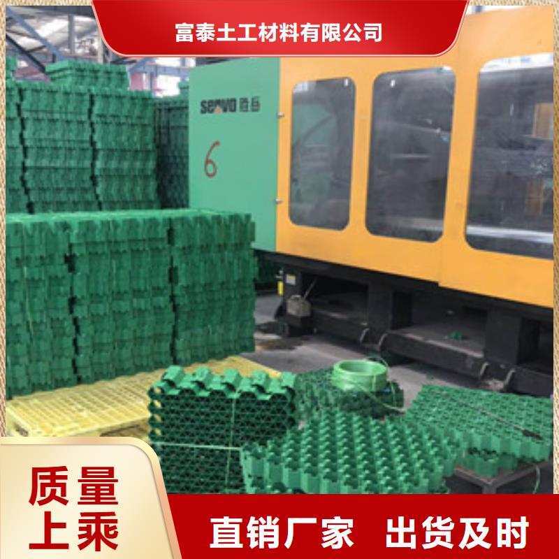 环保植草格【无纺布厂家】厂家拥有先进的设备