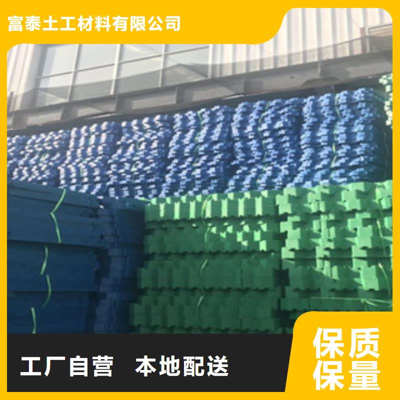 【植草格】_膨润土防水毯厂家做工细致