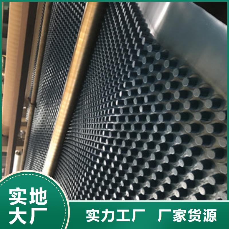 排水板土工布厂家诚信商家服务热情