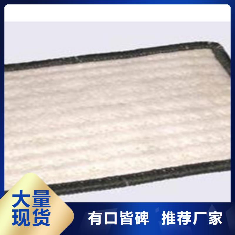 防水毯_虹吸排水板厂家厂家自营