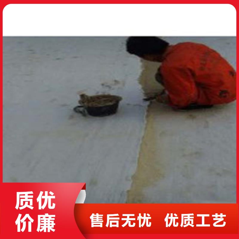 防水毯无纺布厂家厂家自营