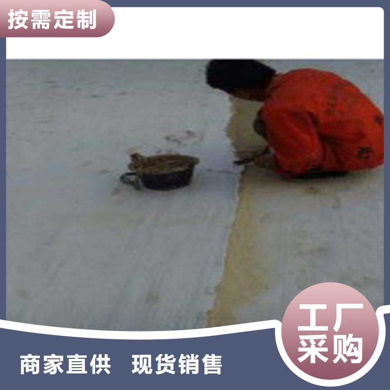 防水毯植草格厂家细节决定品质