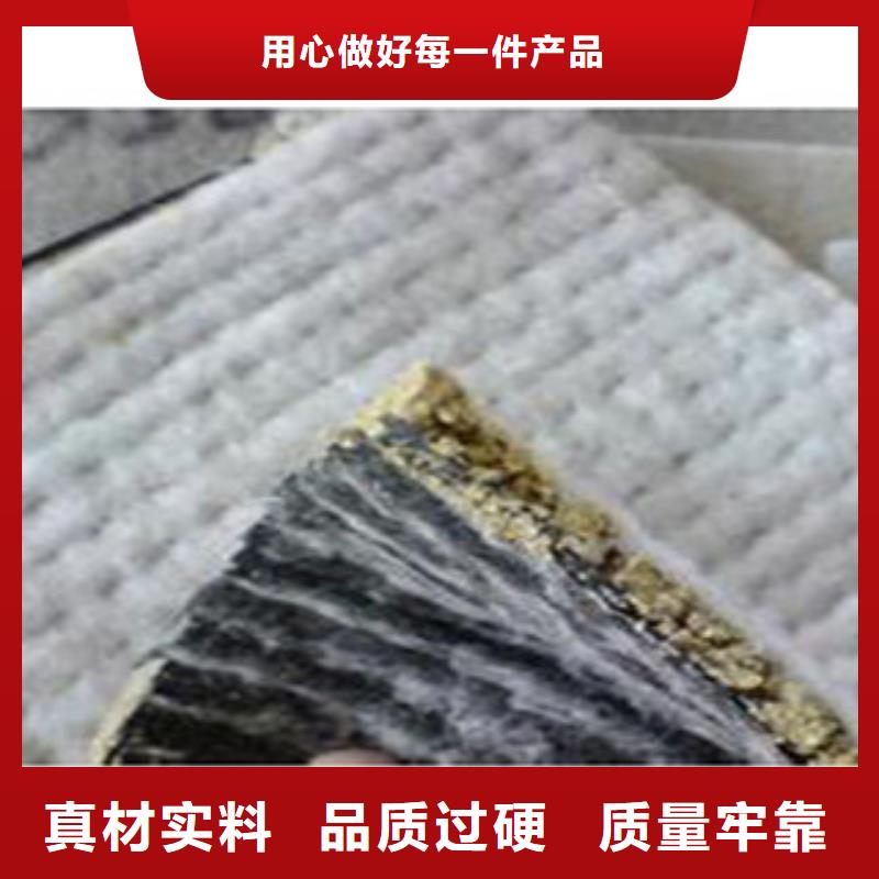 防水毯土工布厂家每个细节都严格把关