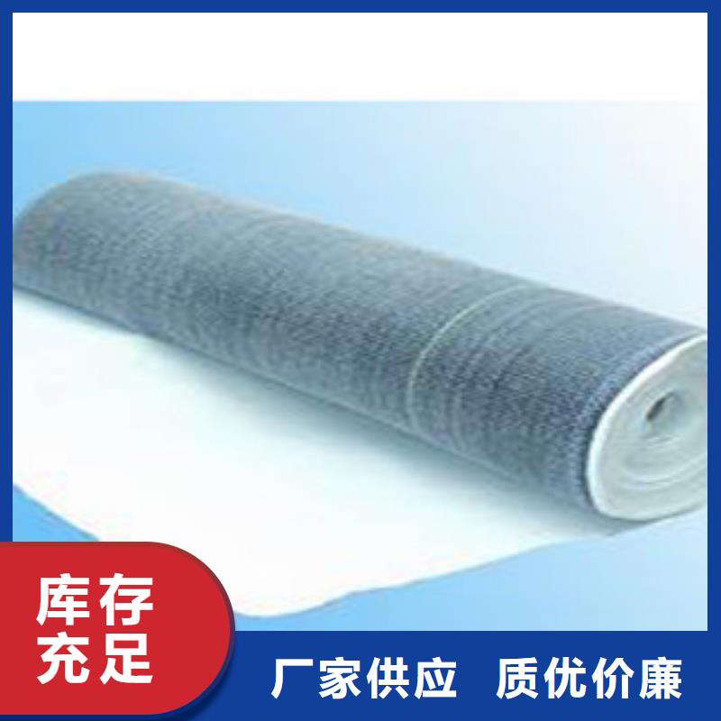 防水毯蓄排水板厂家拒绝伪劣产品