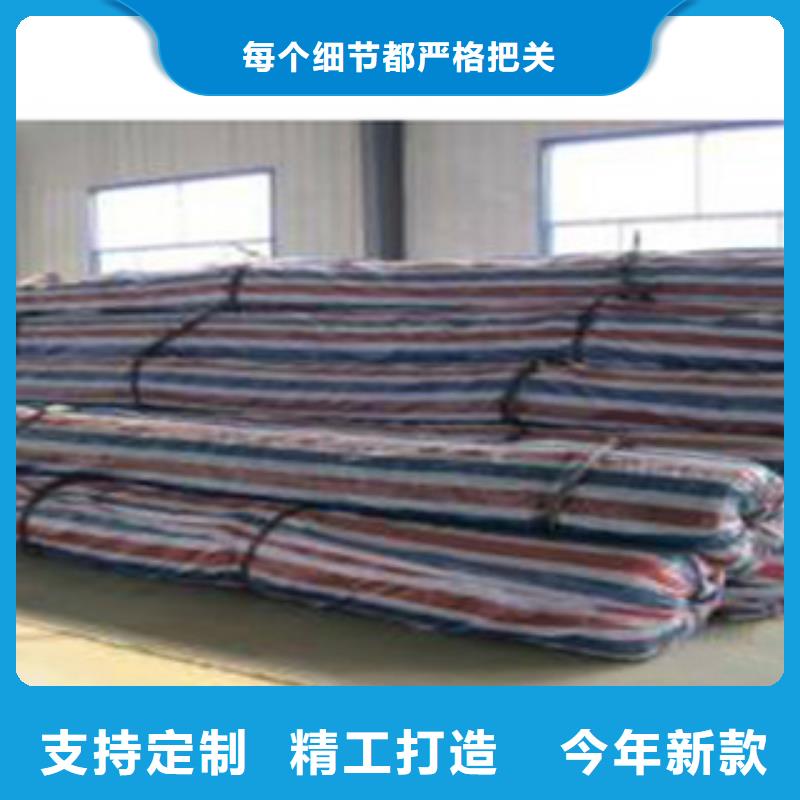 防水毯排水板厂家质量优价格低