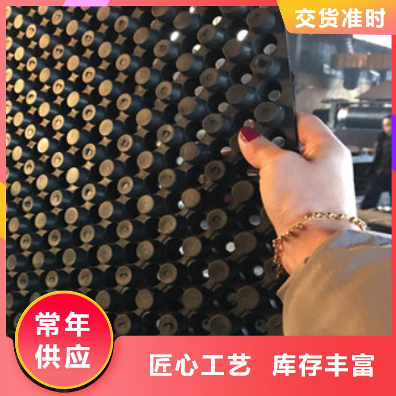 蓄排水板生态袋厂家批发商