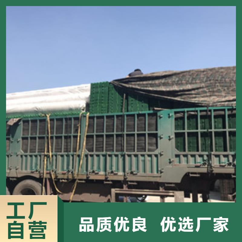 蓄排水板膨润土防水毯厂家一个起售