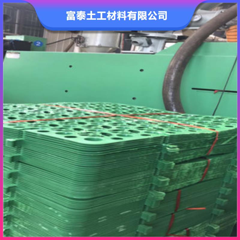 【蓄排水板】膨润土防水毯厂家精工细致打造
