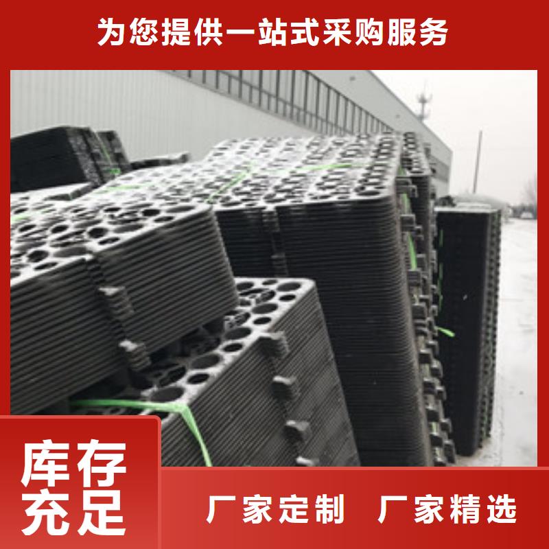 蓄排水板排水板厂家现货