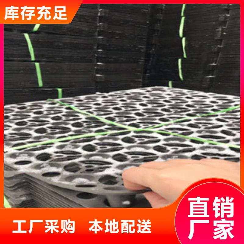 蓄排水板_【蓄排水板厂家】敢与同行比价格