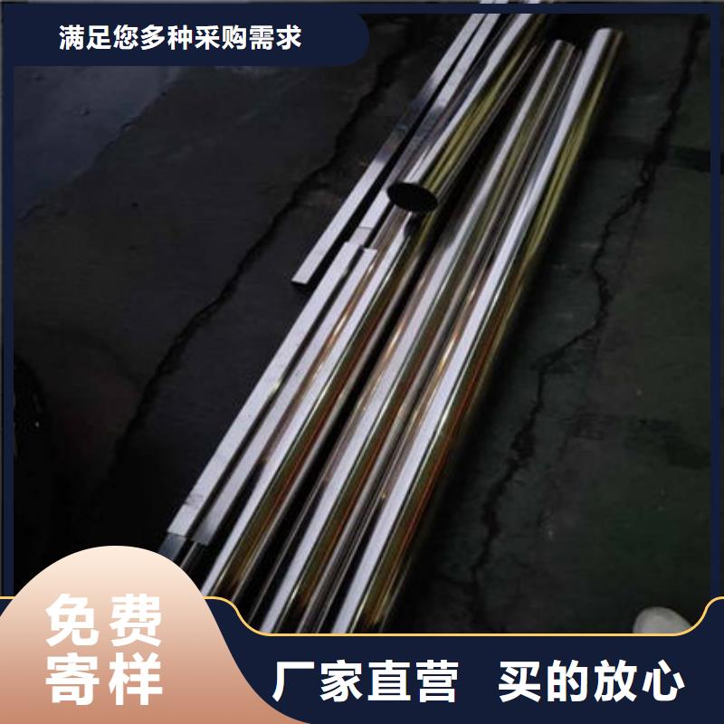 不锈钢装饰管不锈钢镜面管支持货到付清
