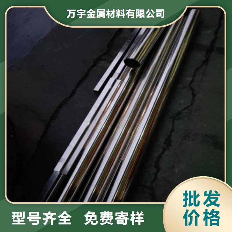 不锈钢装饰管不锈钢304拉丝方管价格有优势