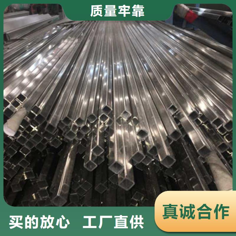 不锈钢装饰管不锈钢镜面管精选好货