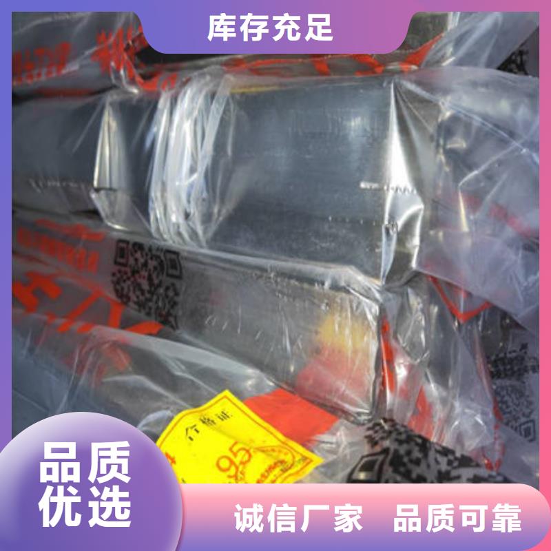 不锈钢装饰管不锈钢镜面管用心做好细节