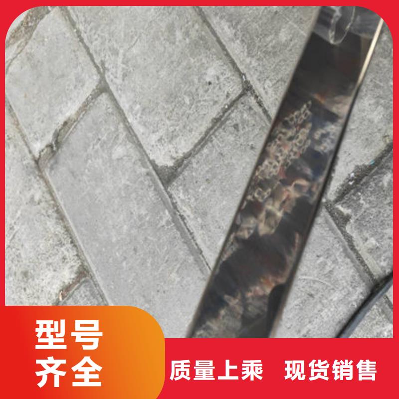 不锈钢装饰管316不锈钢管一个起售