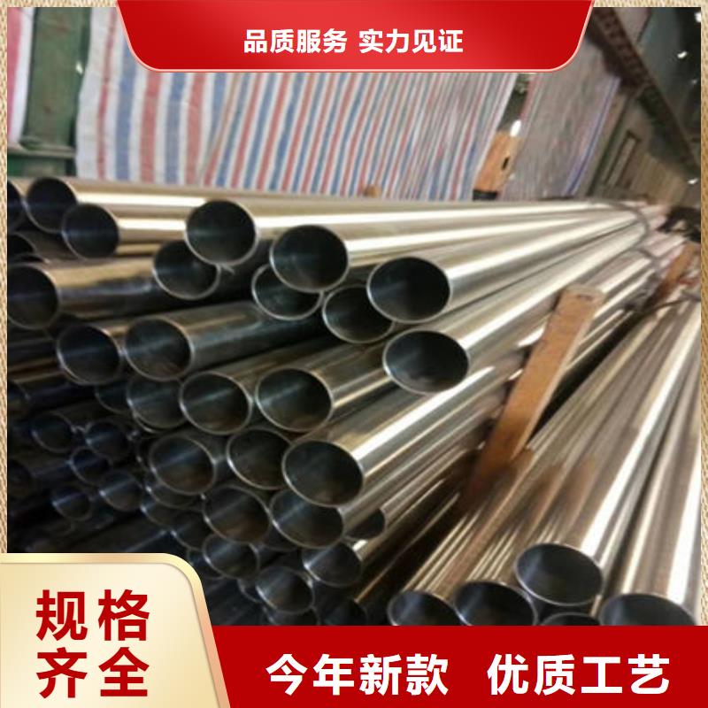 不锈钢装饰管-不锈钢焊管现货交易