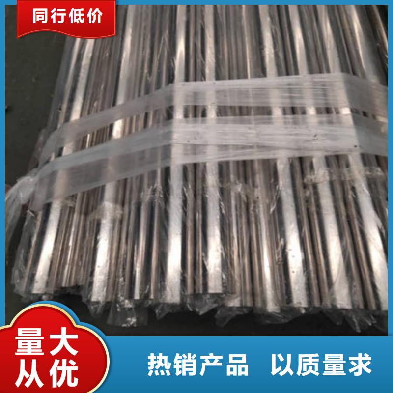 不锈钢装饰管,316不锈钢管优质货源