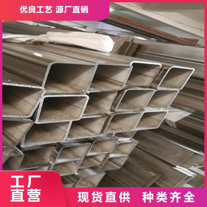 不锈钢焊管不锈钢无缝管适用范围广