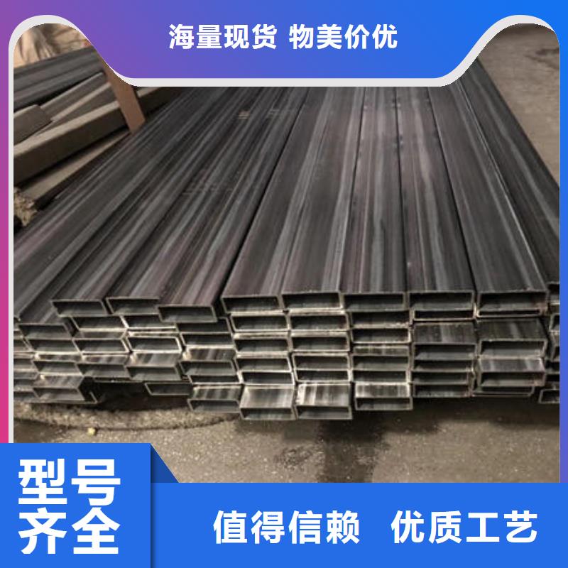 不锈钢焊管不锈钢板304用心服务