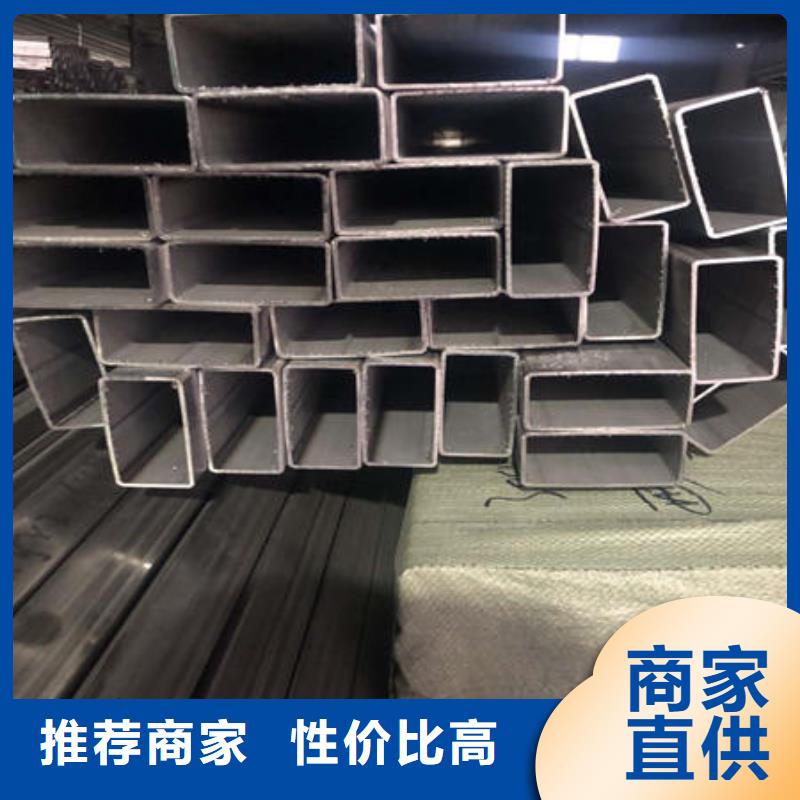 不锈钢焊管不锈钢镜面管源头工厂量大优惠