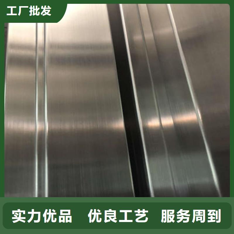 不锈钢焊管304不锈钢拉丝板现货供应