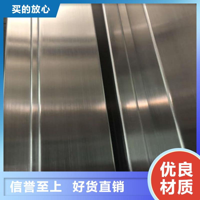不锈钢焊管不锈钢镜面管加工定制