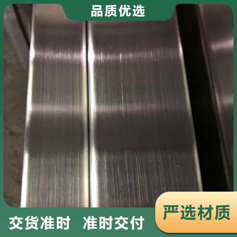 不锈钢焊管不锈钢镜面管真材实料诚信经营